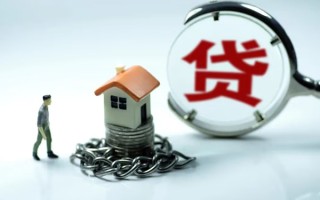 成都短拆小额贷款公司-成都短拆民间短期水钱借款-成都短拆民间短借