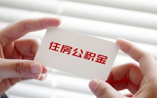 成都短拆借钱短借-成都短拆民间短借-成都短拆个人身份证贷款
