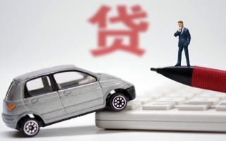 成都短拆小额贷款-成都短拆身份证抵押贷款-成都短拆个人贷款都有哪些平台