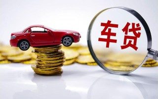 成都短拆小额信用贷款-成都短拆贷款信用贷款-成都短拆民间借贷网