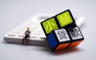 成都短拆民间借贷私人放款-成都短拆个人借贷电话号码-成都短拆小额私人借贷