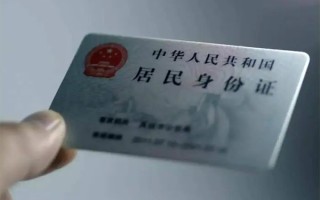 成都短拆私借空放免费上门-成都短拆私人借钱电话-成都短拆民间借贷网