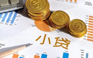 成都短拆个人贷款都有哪些-成都短拆民间借贷款-成都短拆身份证抵押贷款
