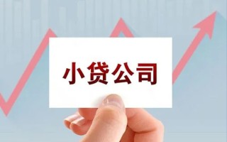 成都短拆抵押身份证贷款-成都短拆个人24小时借钱-成都短拆民间借贷