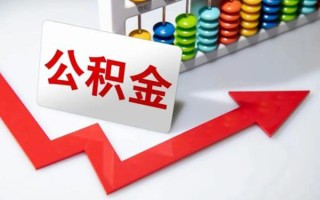 成都短拆民间借贷款-成都短拆空放借款-成都短拆二次抵押贷款