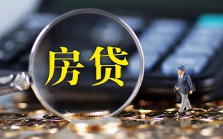 成都短拆私借空放直接上门-成都短拆小额贷款当天放款-成都短拆私借上门放款