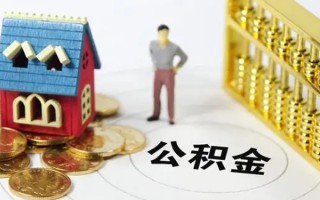 成都短拆信用贷款-成都短拆私人贷款小额贷款-成都短拆小额贷款公司