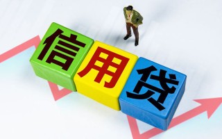 成都短拆身份证线下贷款-成都短拆私借-成都短拆私借户不考察