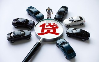 成都短拆私借空放先息后本-成都短拆私人放空借贷-成都短拆私人空放联系方式
