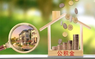 成都短拆贷款私人贷款-成都短拆私人身份证借私借-成都短拆个人身份证贷款