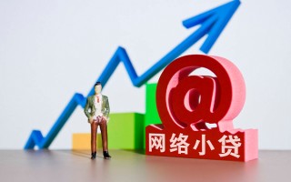 成都短拆个人借贷-成都短拆借贷私人-成都短拆身份证贷款在线