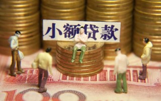 成都短拆身份证线下贷款-成都短拆私借空放免费上门-成都短拆信用贷款哪家好