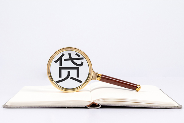 成都短拆小额短借-成都短拆民间借贷无抵押-成都短拆抵押贷款-第1张图片-成都私人借钱服务中心 成都短拆小额短借-成都短拆民间借贷无抵押-成都短拆抵押贷款-第1张图片-成都私人借钱服务中心