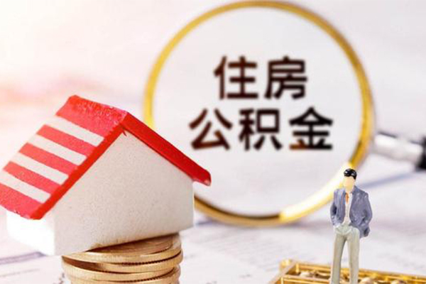 成都短拆信用贷款网-成都短拆小额信用贷款-成都短拆贷款银行-第1张图片-成都私人借钱服务中心 成都短拆信用贷款网-成都短拆小额信用贷款-成都短拆贷款银行-第1张图片-成都私人借钱服务中心