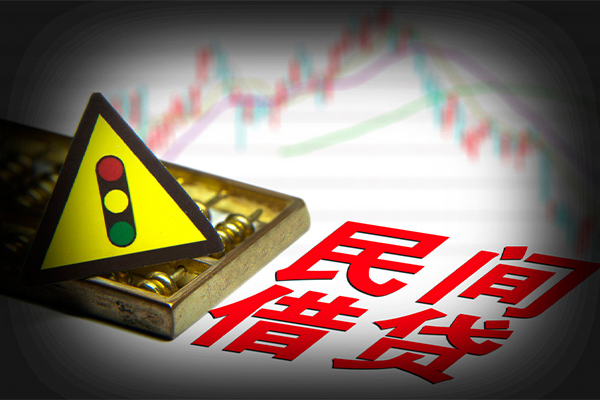 成都短拆私人上门借贷-成都短拆私借空放短借-成都短拆生意贷-第1张图片-成都私人借钱服务中心 成都短拆私人上门借贷-成都短拆私借空放短借-成都短拆生意贷-第1张图片-成都私人借钱服务中心