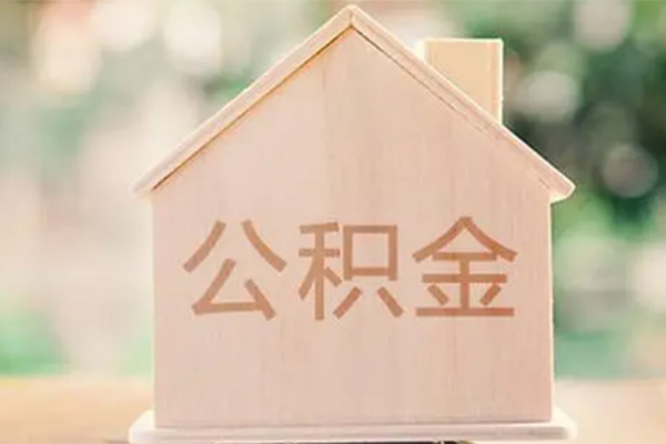 成都短拆私借空放先息后本-成都短拆小额空放-成都短拆空借放款-第1张图片-成都私人借钱服务中心 成都短拆私借空放先息后本-成都短拆小额空放-成都短拆空借放款-第1张图片-成都私人借钱服务中心