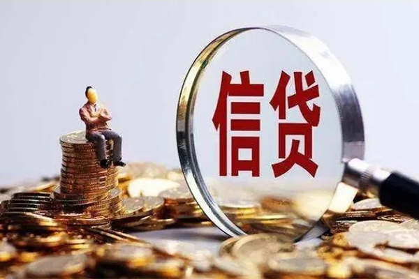 成都短拆个人借钱电话-成都短拆个人抵押贷款-成都短拆地区公积金信用贷款-第1张图片-成都私人借钱服务中心 成都短拆个人借钱电话-成都短拆个人抵押贷款-成都短拆地区公积金信用贷款-第1张图片-成都私人借钱服务中心