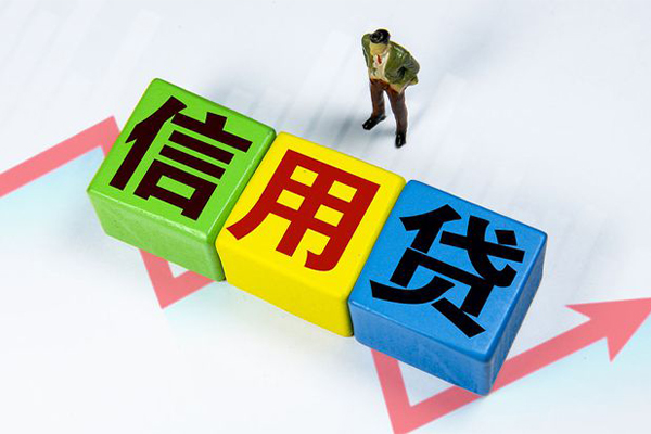 成都短拆身份证线下贷款-成都短拆私借-成都短拆私借户不考察-第1张图片-成都私人借钱服务中心 成都短拆身份证线下贷款-成都短拆私借-成都短拆私借户不考察-第1张图片-成都私人借钱服务中心