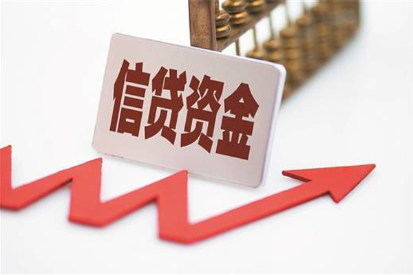成都短拆个人工程贷款-成都短拆小额贷款当天放款-成都短拆个人贷款-第1张图片-成都私人借钱服务中心 成都短拆个人工程贷款-成都短拆小额贷款当天放款-成都短拆个人贷款-第1张图片-成都私人借钱服务中心