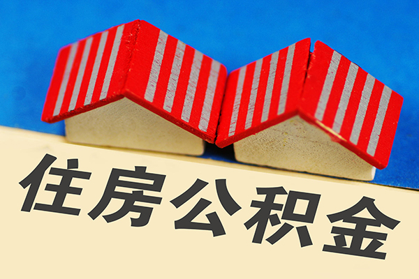 成都短拆信用贷款哪家好-成都短拆个人上门借贷-成都短拆借钱-第1张图片-成都私人借钱服务中心 成都短拆信用贷款哪家好-成都短拆个人上门借贷-成都短拆借钱-第1张图片-成都私人借钱服务中心