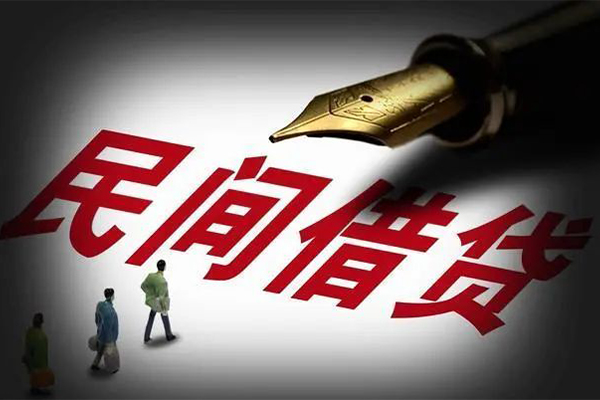 成都短拆民间借贷无视黑白-成都短拆贷款包过当天放款-成都短拆个人上门借贷-第1张图片-成都私人借钱服务中心 成都短拆民间借贷无视黑白-成都短拆贷款包过当天放款-成都短拆个人上门借贷-第1张图片-成都私人借钱服务中心