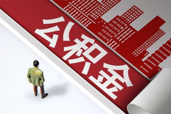 成都短拆个人信用贷款-成都短拆个人空放-成都短拆空放私人借钱-第1张图片-成都私人借钱服务中心 成都短拆个人信用贷款-成都短拆个人空放-成都短拆空放私人借钱-第1张图片-成都私人借钱服务中心
