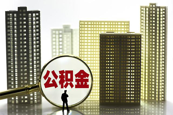 成都短拆身份证借私借-成都短拆身份证应急贷款-成都短拆私人借贷放款-第1张图片-成都私人借钱服务中心 成都短拆身份证借私借-成都短拆身份证应急贷款-成都短拆私人借贷放款-第1张图片-成都私人借钱服务中心