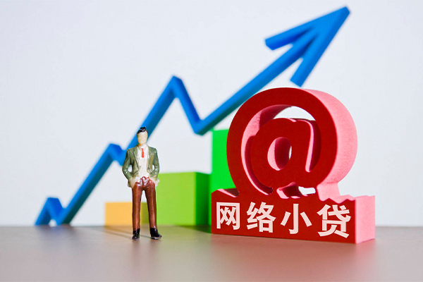 成都短拆个人借贷-成都短拆借贷私人-成都短拆身份证贷款在线-第1张图片-成都私人借钱服务中心 成都短拆个人借贷-成都短拆借贷私人-成都短拆身份证贷款在线-第1张图片-成都私人借钱服务中心