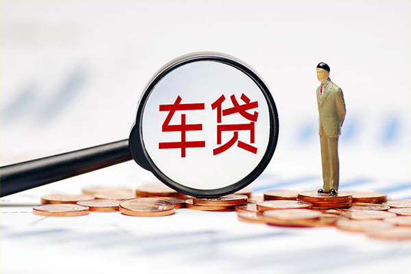 成都短拆生意贷-成都短拆空放-成都短拆个人工程贷款-第1张图片-成都私人借钱服务中心 成都短拆生意贷-成都短拆空放-成都短拆个人工程贷款-第1张图片-成都私人借钱服务中心