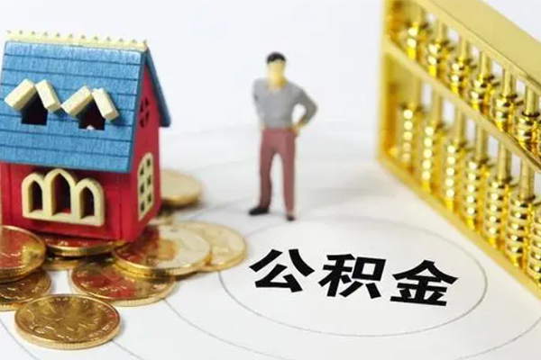 成都短拆信用贷款-成都短拆私人贷款小额贷款-成都短拆小额贷款公司-第1张图片-成都私人借钱服务中心 成都短拆信用贷款-成都短拆私人贷款小额贷款-成都短拆小额贷款公司-第1张图片-成都私人借钱服务中心