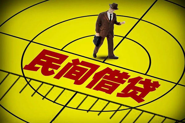 成都短拆民间借贷-成都短拆哪有民间借贷-成都短拆短借当天借钱-第1张图片-成都私人借钱服务中心 成都短拆民间借贷-成都短拆哪有民间借贷-成都短拆短借当天借钱-第1张图片-成都私人借钱服务中心