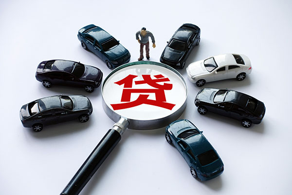 成都短拆私借空放先息后本-成都短拆私人放空借贷-成都短拆私人空放联系方式-第1张图片-成都私人借钱服务中心 成都短拆私借空放先息后本-成都短拆私人放空借贷-成都短拆私人空放联系方式-第1张图片-成都私人借钱服务中心