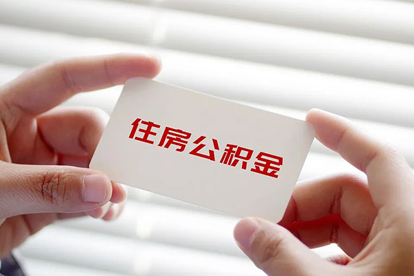 成都短拆借钱短借-成都短拆民间短借-成都短拆个人身份证贷款-第1张图片-成都私人借钱服务中心 成都短拆借钱短借-成都短拆民间短借-成都短拆个人身份证贷款-第1张图片-成都私人借钱服务中心