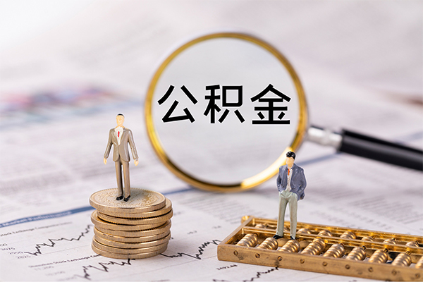 成都短拆身份证借款-成都短拆私人借贷款-成都短拆借钱找谁-第1张图片-成都私人借钱服务中心 成都短拆身份证借款-成都短拆私人借贷款-成都短拆借钱找谁-第1张图片-成都私人借钱服务中心