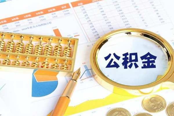 成都短拆私借空放短借-成都短拆本地私借-成都短拆贷款私人借贷-第1张图片-成都私人借钱服务中心 成都短拆私借空放短借-成都短拆本地私借-成都短拆贷款私人借贷-第1张图片-成都私人借钱服务中心